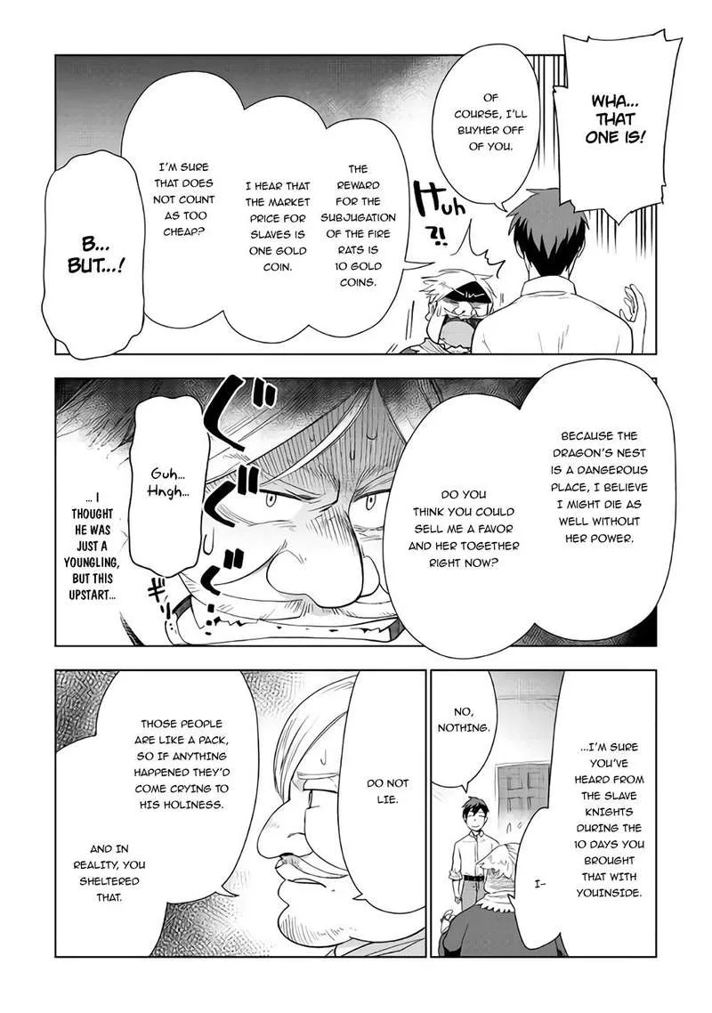 Jui-san no Oshigoto in Isekai Chapter 19 page 21