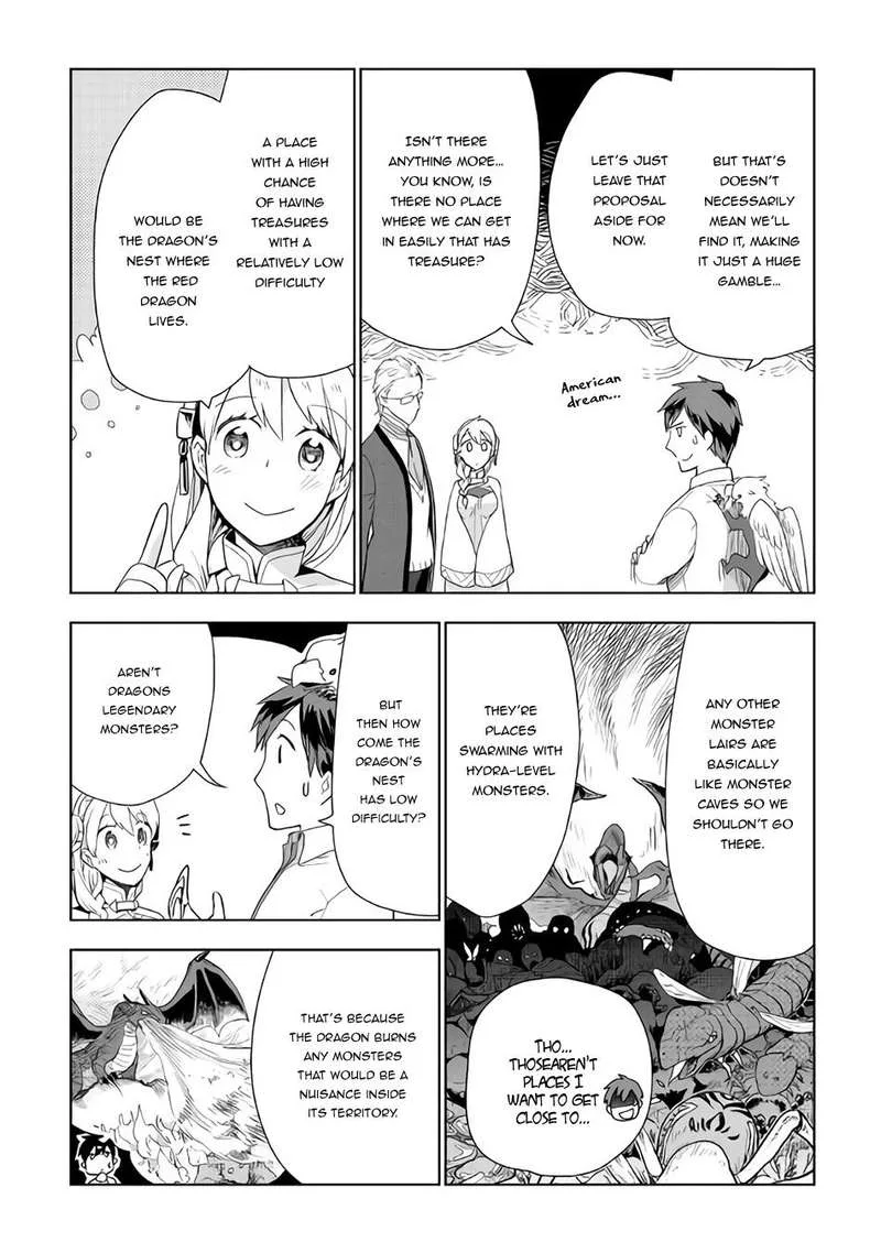 Jui-san no Oshigoto in Isekai Chapter 19 page 16
