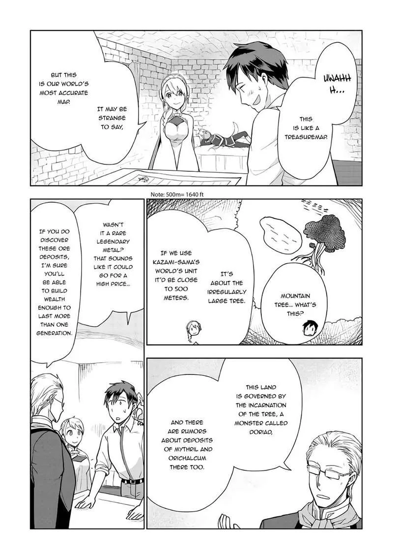 Jui-san no Oshigoto in Isekai Chapter 19 page 15