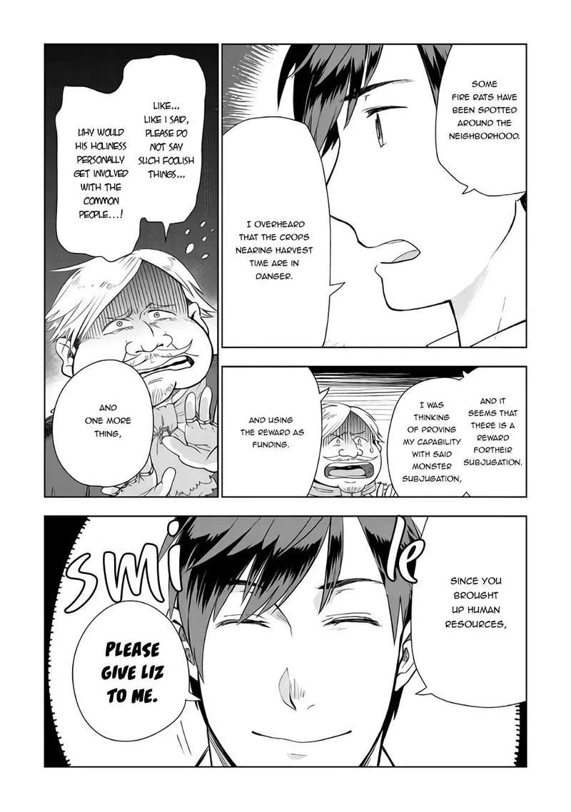 Jui-san no Oshigoto in Isekai Chapter 19 page 20