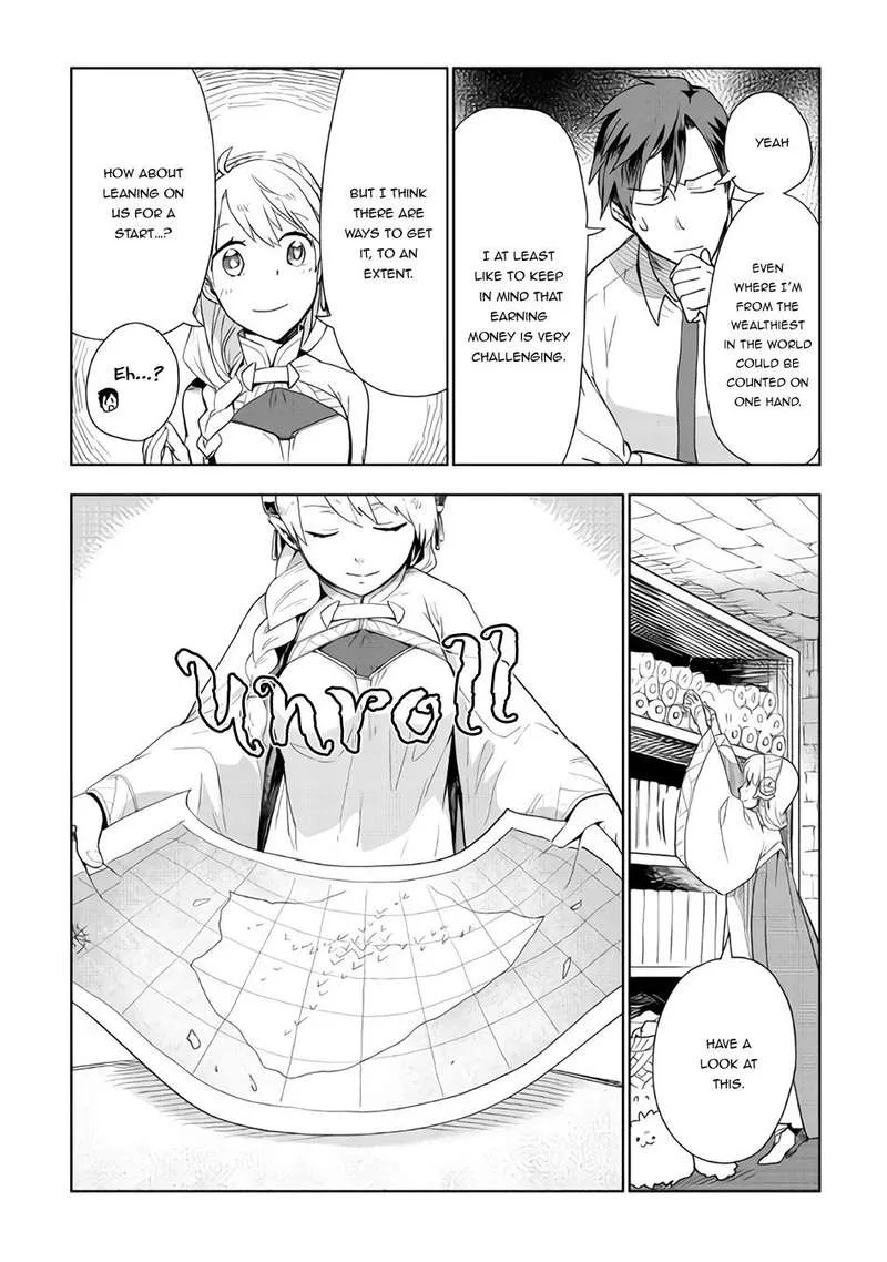 Jui-san no Oshigoto in Isekai Chapter 19 page 14