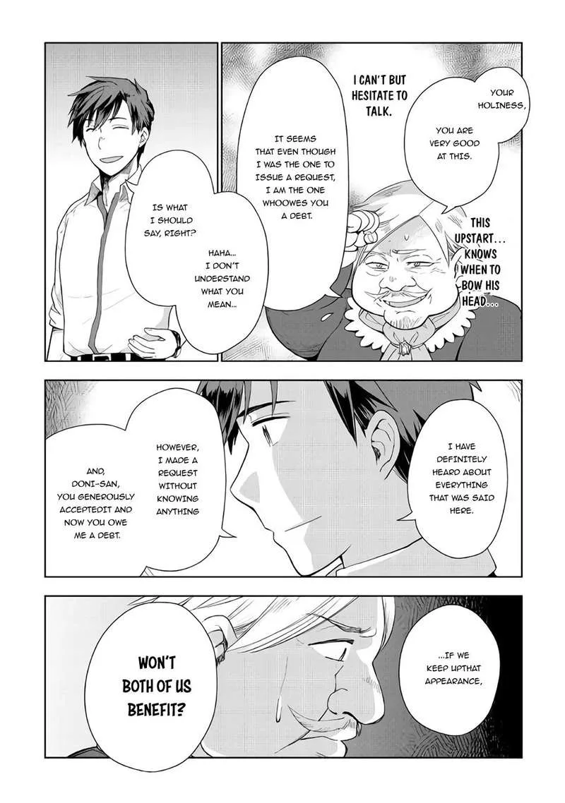 Jui-san no Oshigoto in Isekai Chapter 19 page 23