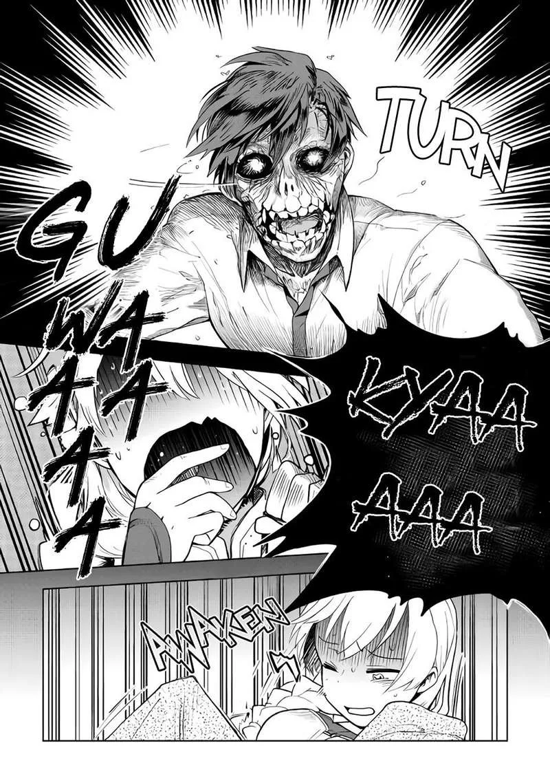 Jui-san no Oshigoto in Isekai Chapter 19 page 2