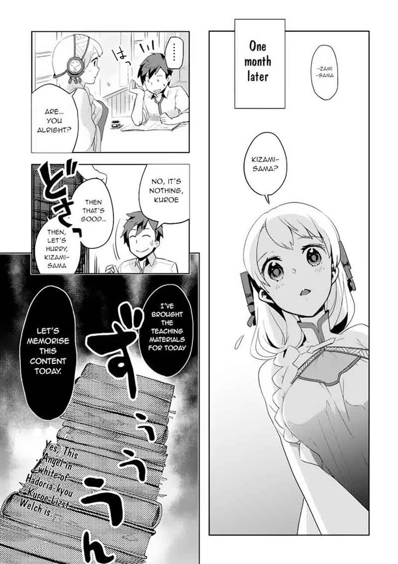 Jui-san no Oshigoto in Isekai Chapter 2 page 11