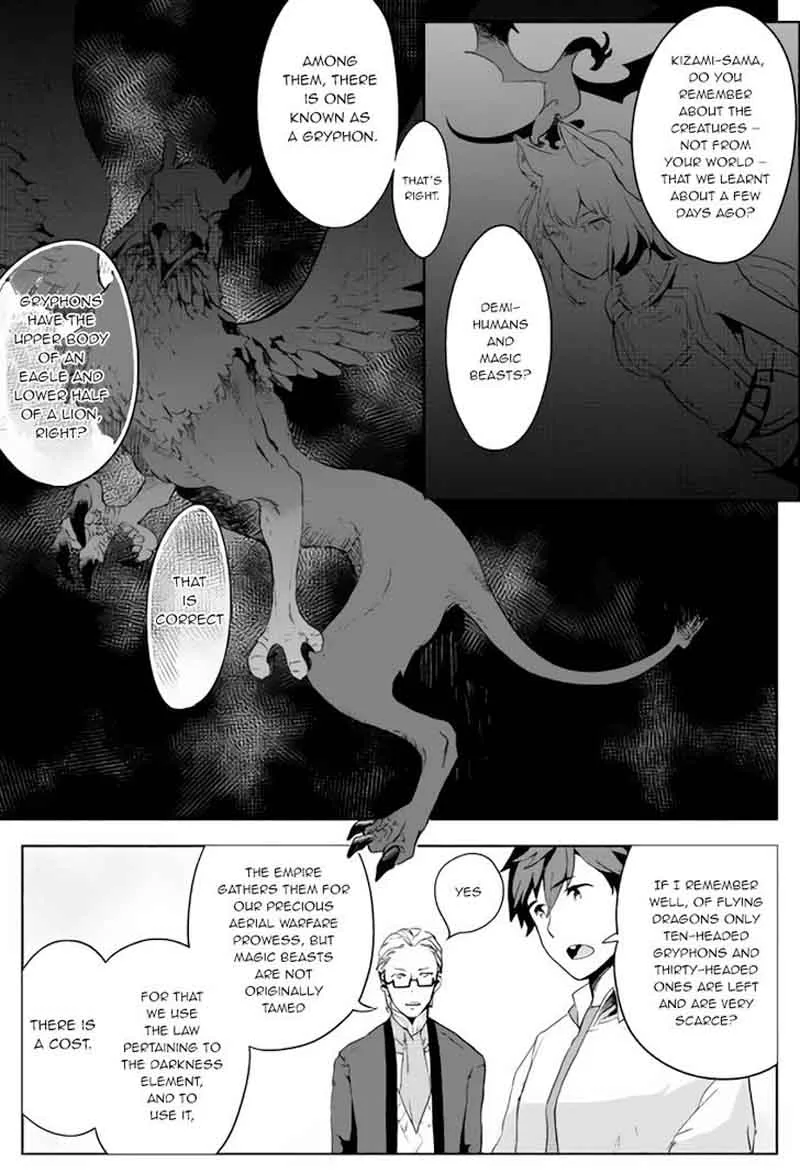 Jui-san no Oshigoto in Isekai Chapter 2 page 18