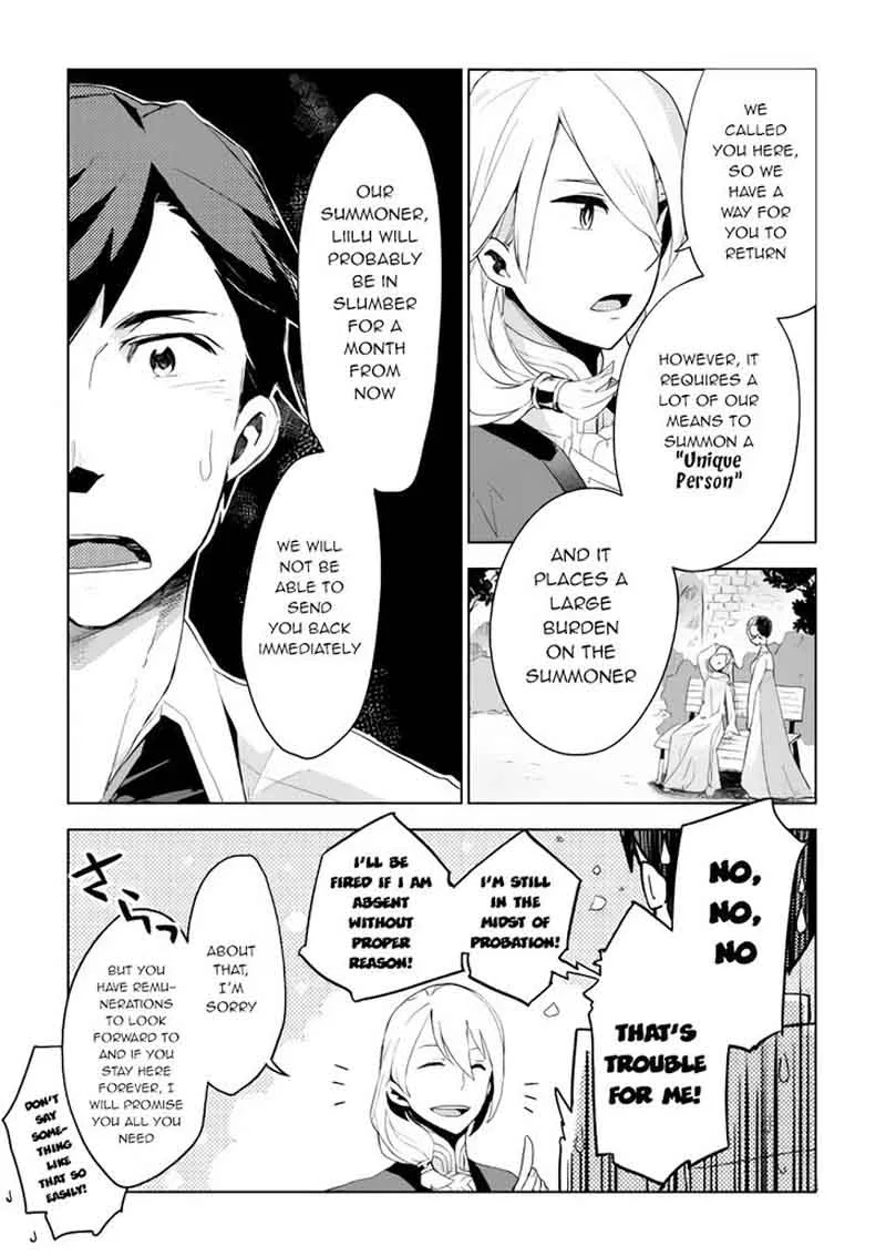 Jui-san no Oshigoto in Isekai Chapter 2 page 4