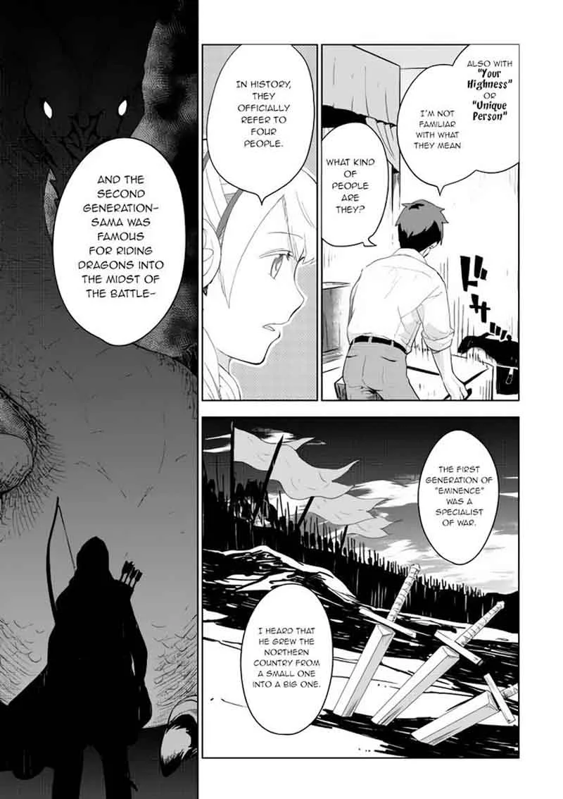 Jui-san no Oshigoto in Isekai Chapter 2 page 23