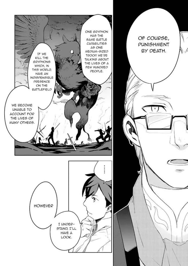 Jui-san no Oshigoto in Isekai Chapter 2 page 20