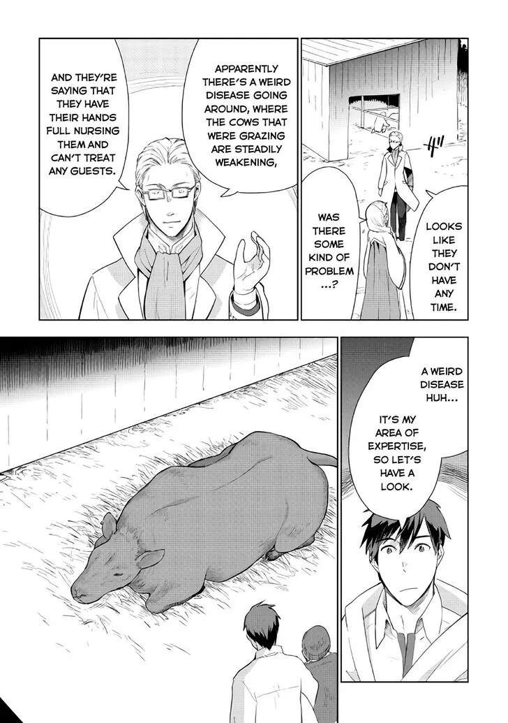 Jui-san no Oshigoto in Isekai Chapter 20 page 8