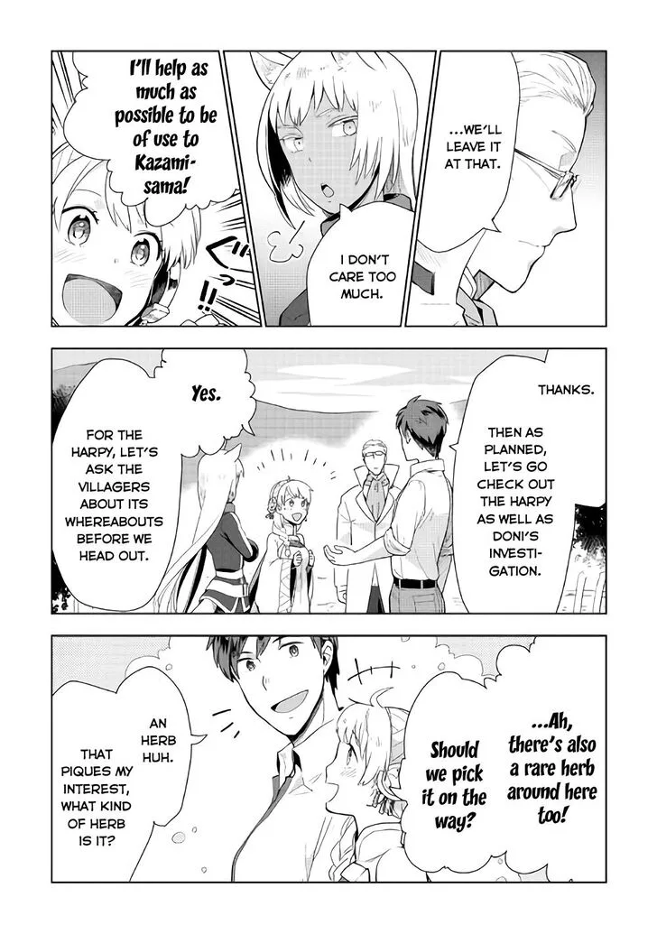 Jui-san no Oshigoto in Isekai Chapter 20 page 23