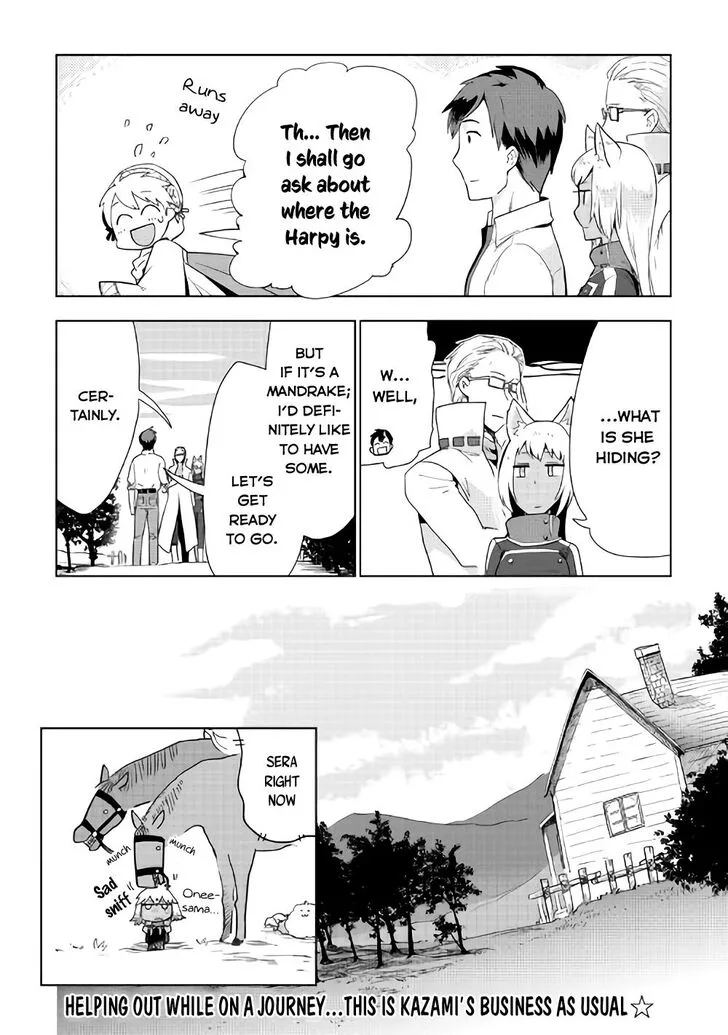Jui-san no Oshigoto in Isekai Chapter 20 page 25