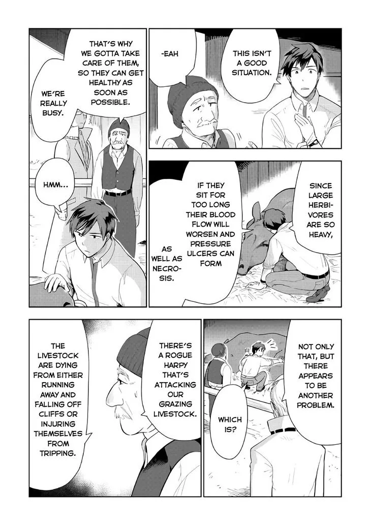 Jui-san no Oshigoto in Isekai Chapter 20 page 9