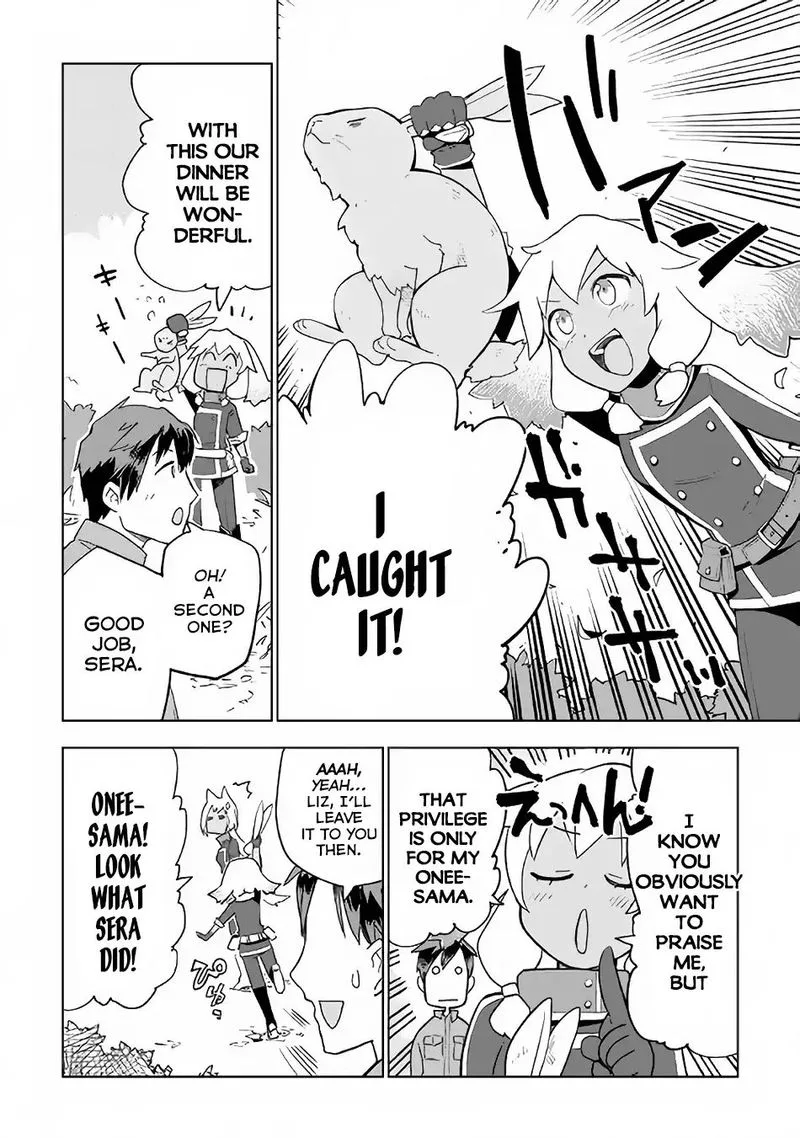 Jui-san no Oshigoto in Isekai Chapter 21 page 2