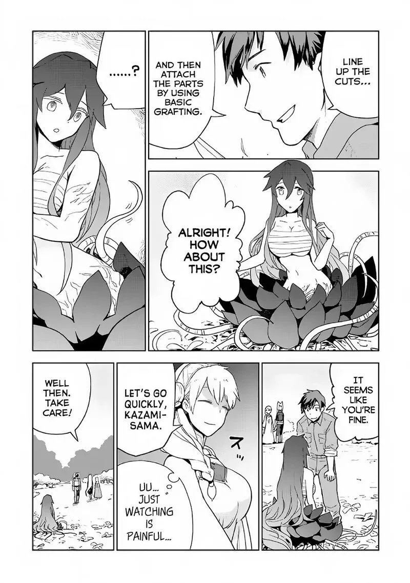 Jui-san no Oshigoto in Isekai Chapter 21 page 23