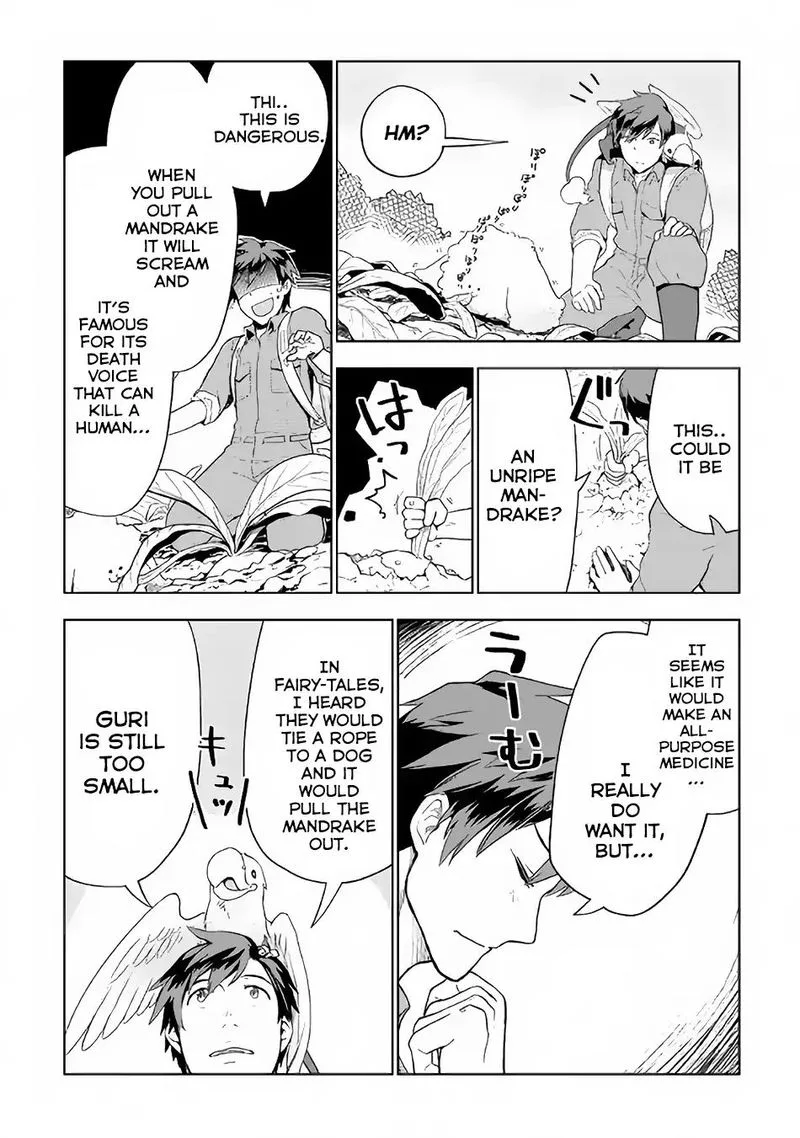 Jui-san no Oshigoto in Isekai Chapter 21 page 14