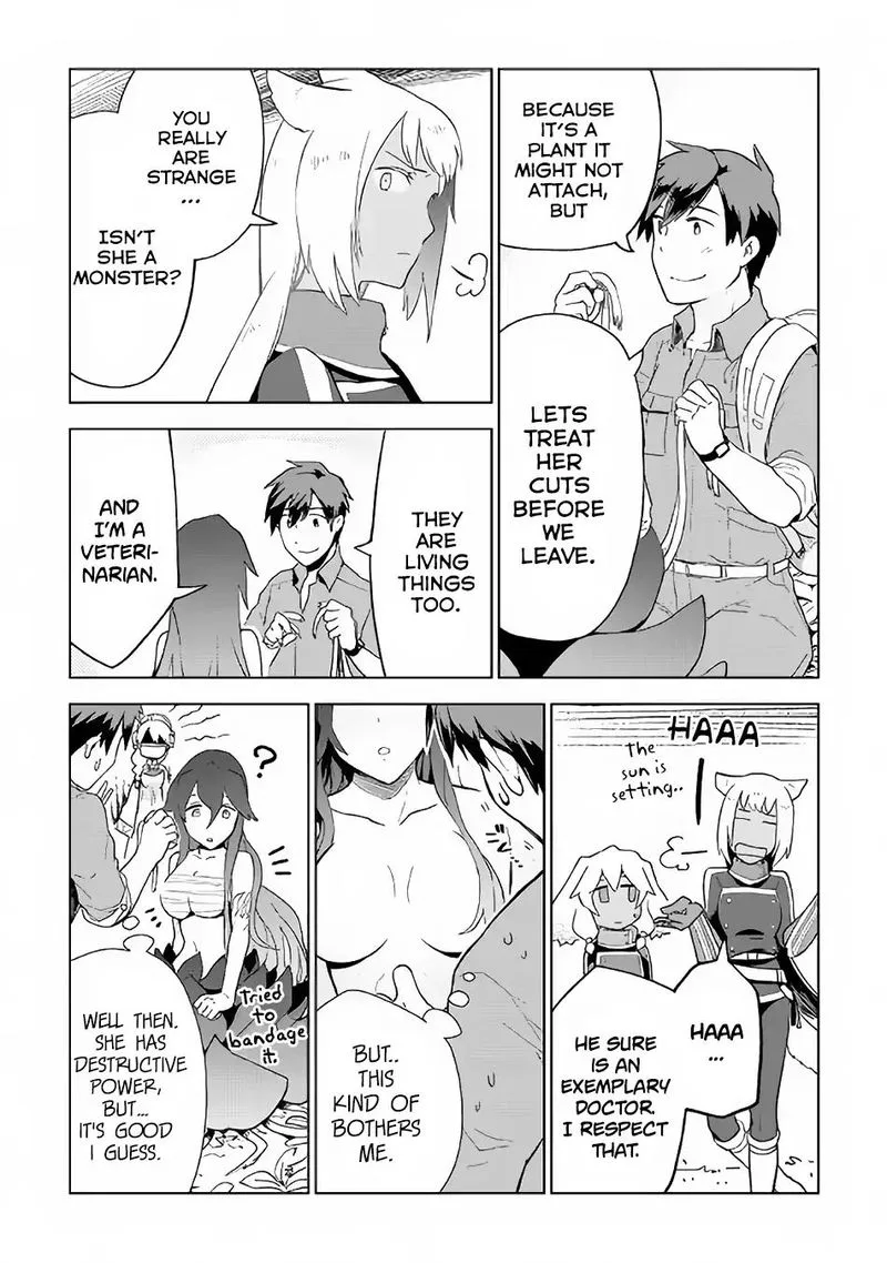 Jui-san no Oshigoto in Isekai Chapter 21 page 22