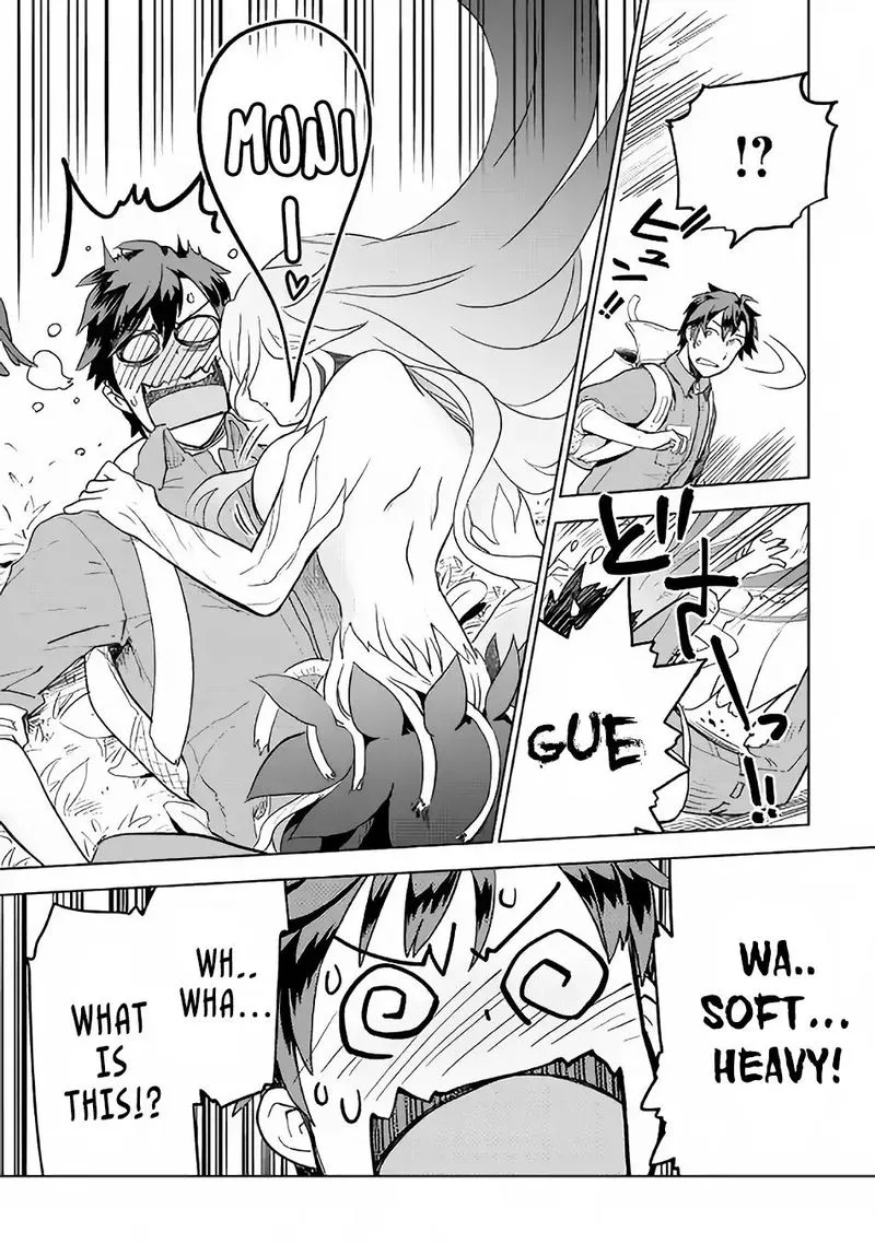 Jui-san no Oshigoto in Isekai Chapter 21 page 16