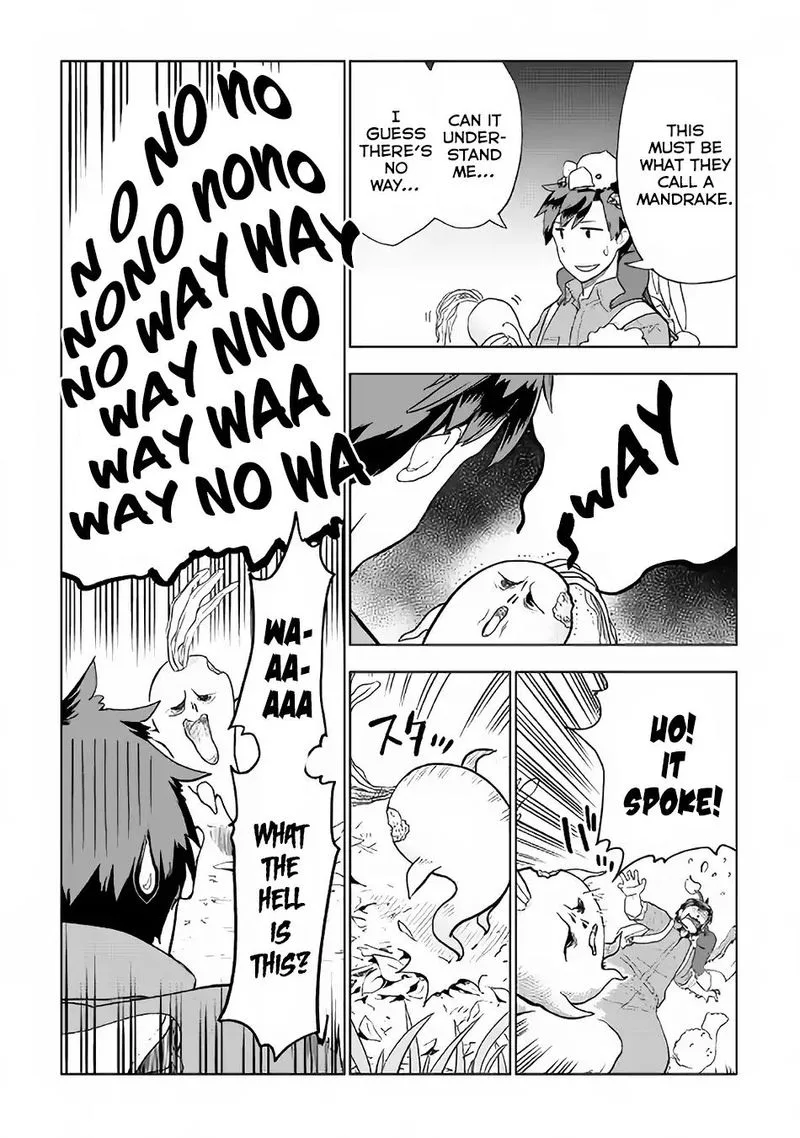 Jui-san no Oshigoto in Isekai Chapter 21 page 12