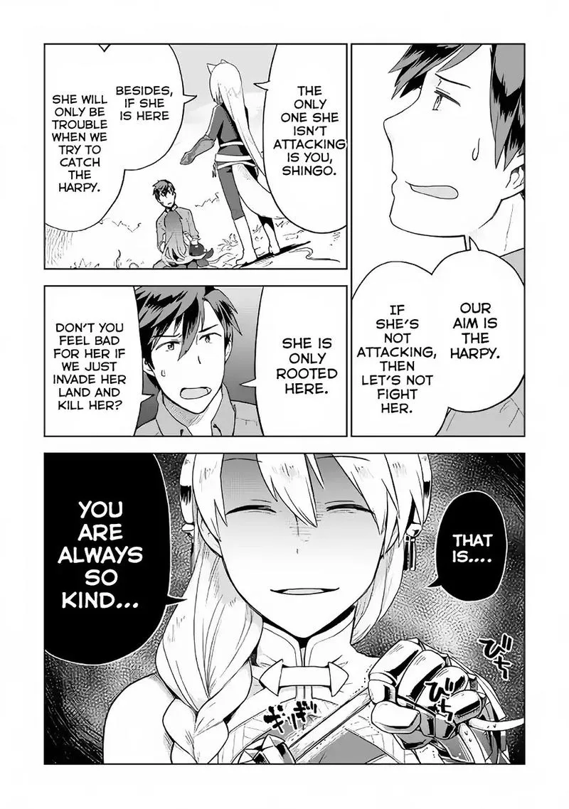 Jui-san no Oshigoto in Isekai Chapter 21 page 20