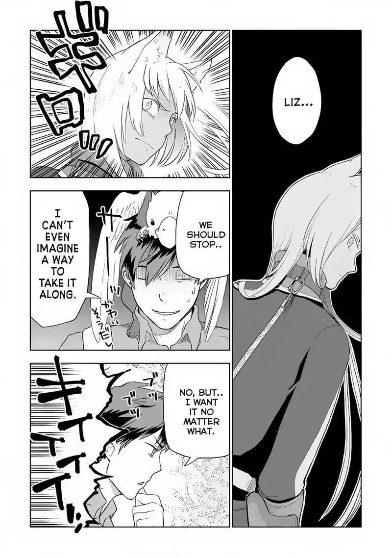 Jui-san no Oshigoto in Isekai Chapter 21 page 15