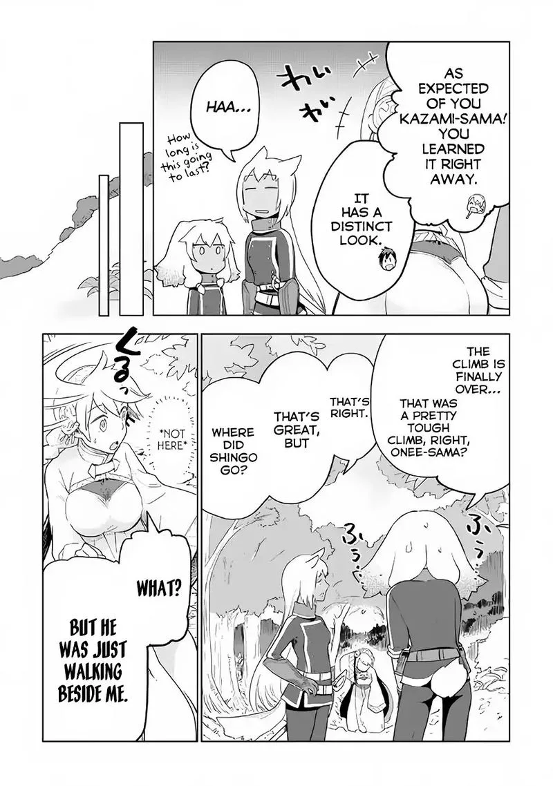 Jui-san no Oshigoto in Isekai Chapter 21 page 7