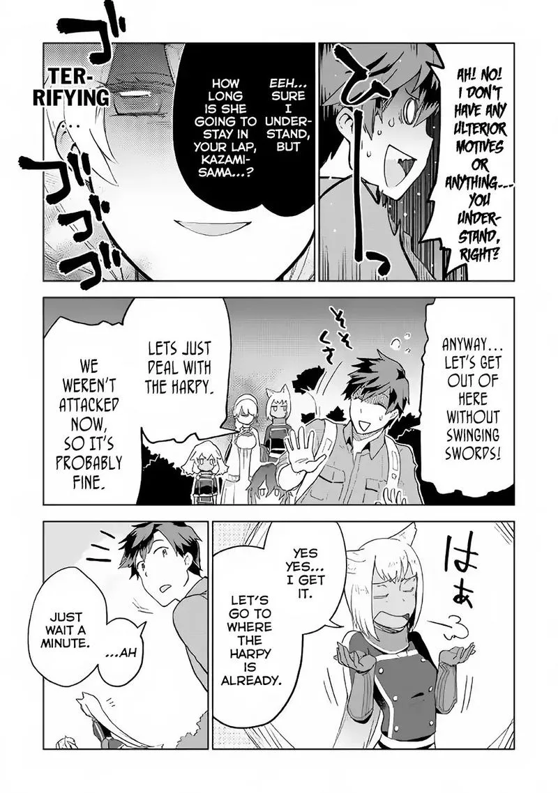Jui-san no Oshigoto in Isekai Chapter 21 page 21