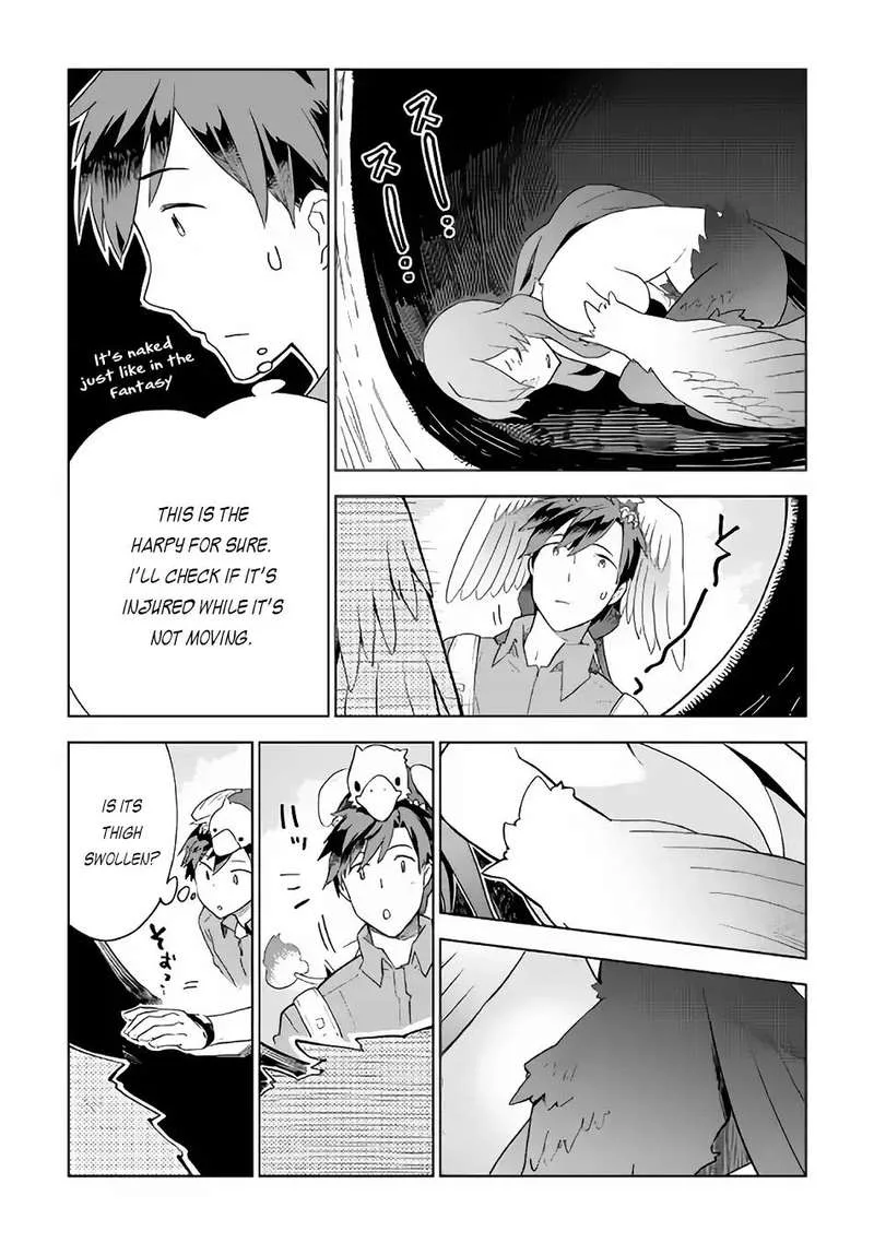 Jui-san no Oshigoto in Isekai Chapter 22 page 2