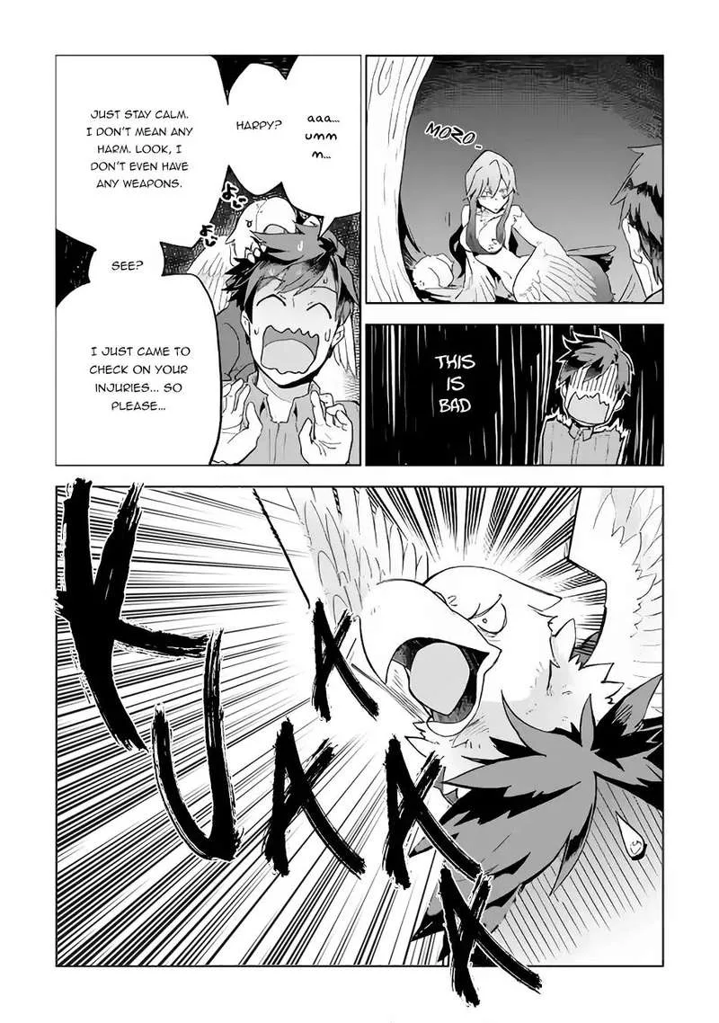 Jui-san no Oshigoto in Isekai Chapter 22 page 4