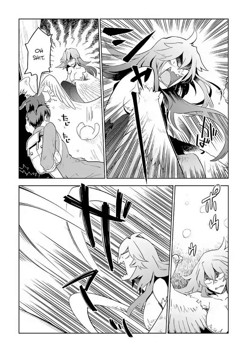 Jui-san no Oshigoto in Isekai Chapter 22 page 5