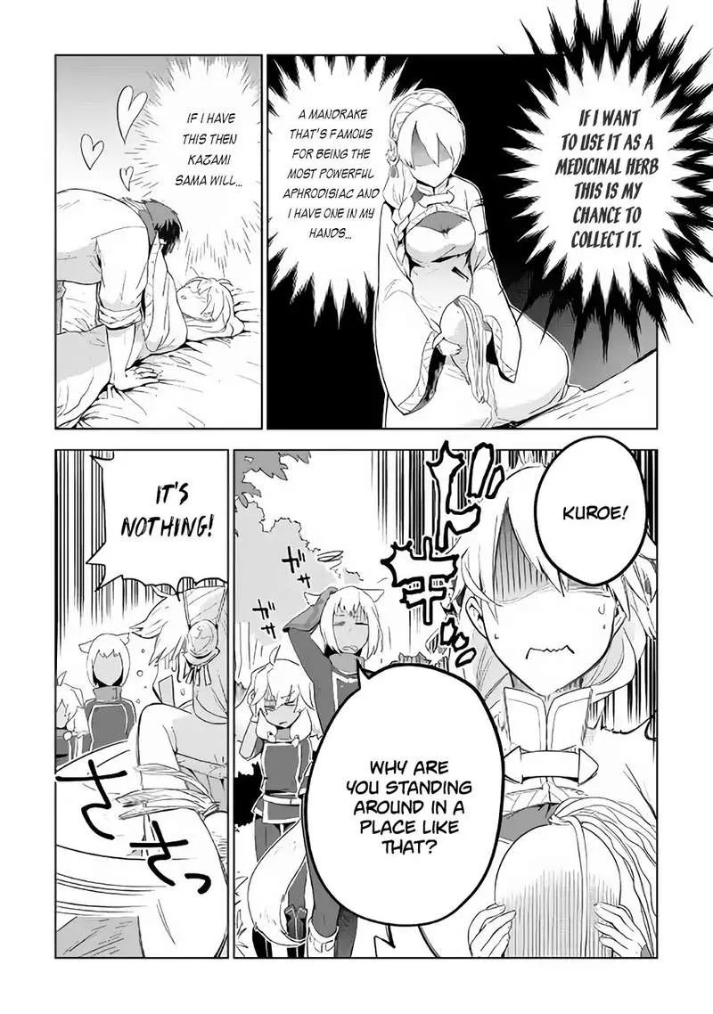Jui-san no Oshigoto in Isekai Chapter 22 page 21