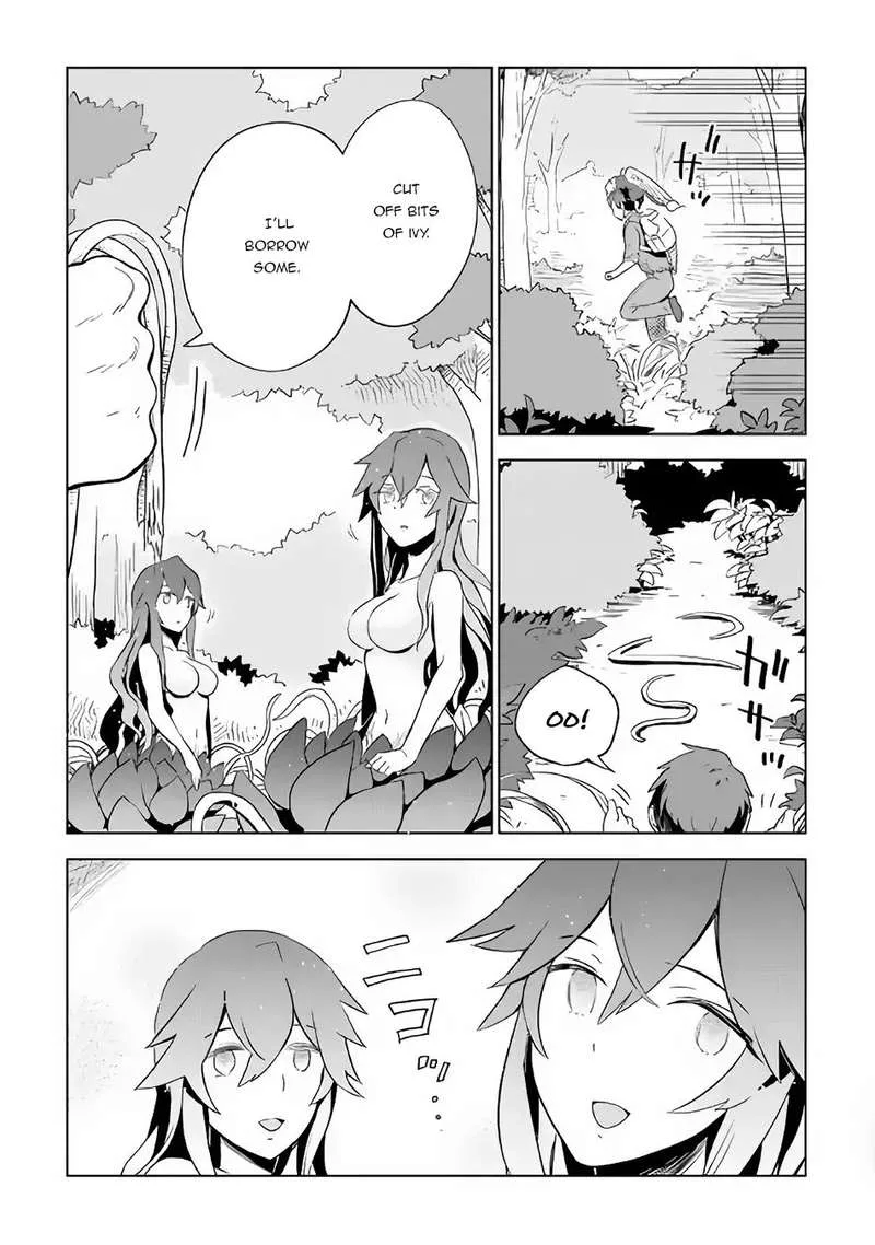Jui-san no Oshigoto in Isekai Chapter 22 page 11