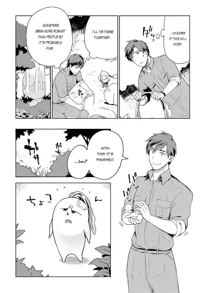 Jui-san no Oshigoto in Isekai Chapter 22 page 12