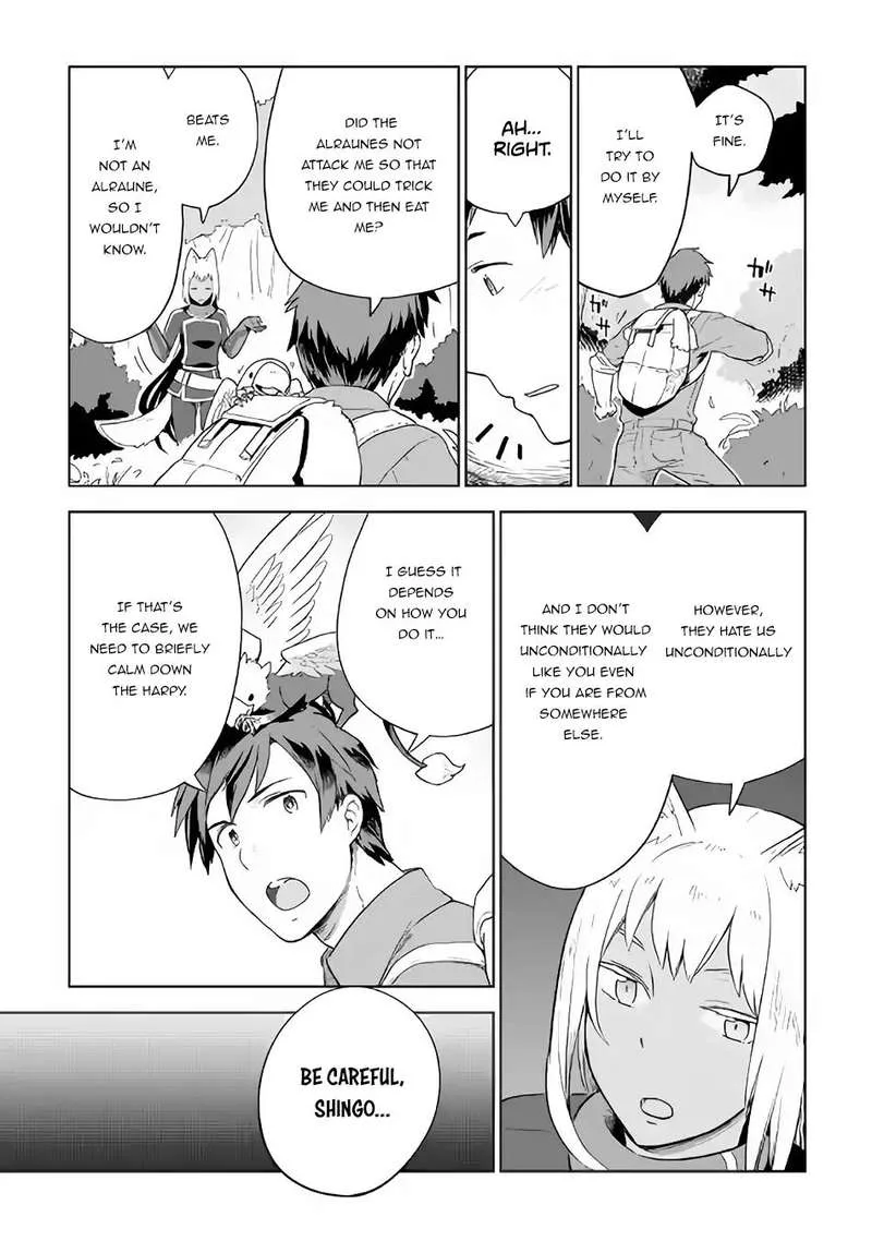 Jui-san no Oshigoto in Isekai Chapter 22 page 10