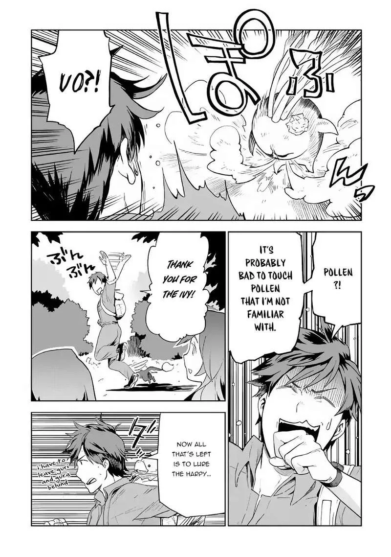 Jui-san no Oshigoto in Isekai Chapter 22 page 14