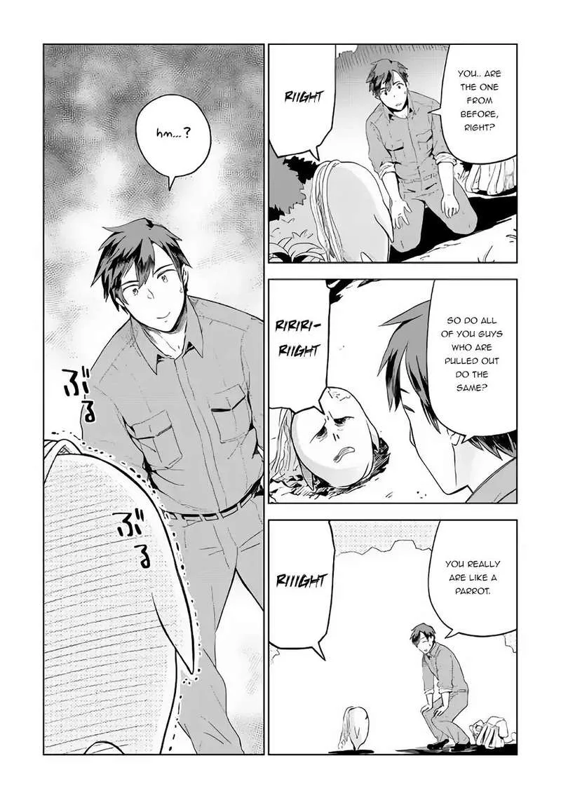 Jui-san no Oshigoto in Isekai Chapter 22 page 13