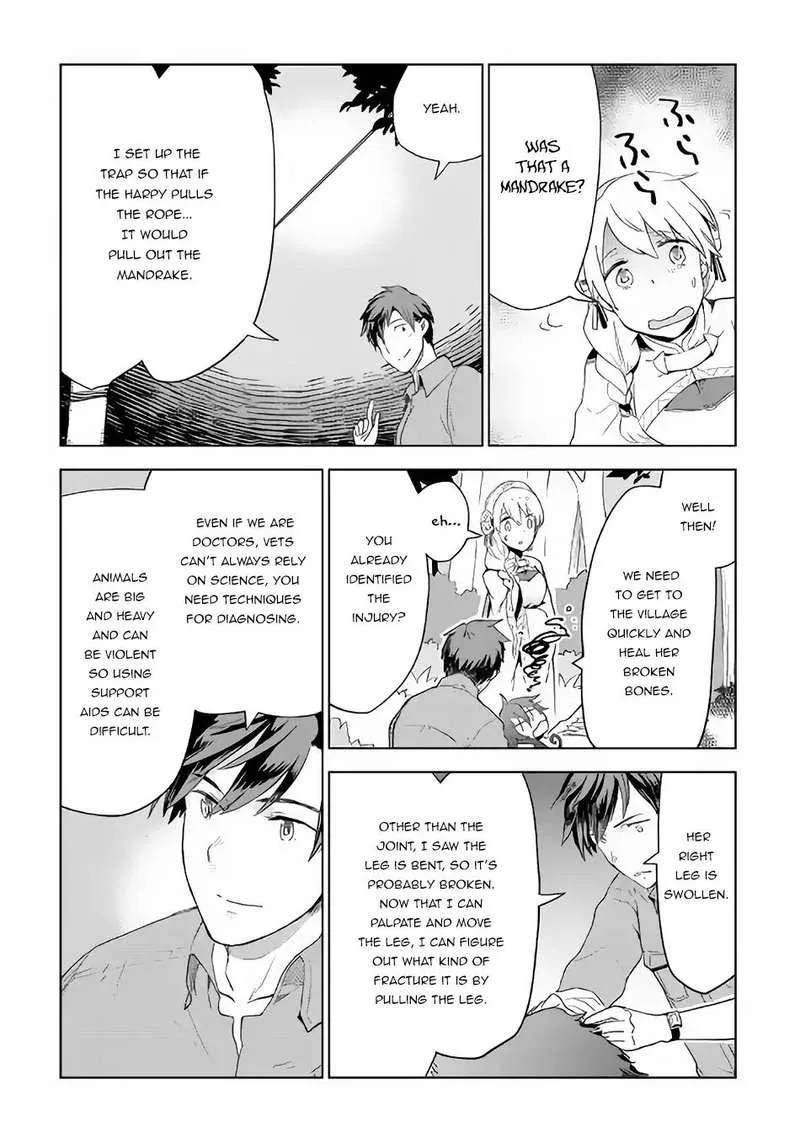 Jui-san no Oshigoto in Isekai Chapter 22 page 19