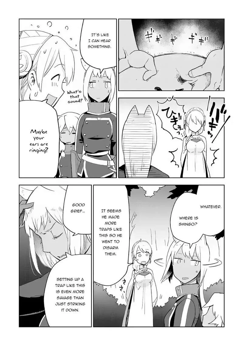 Jui-san no Oshigoto in Isekai Chapter 22 page 22