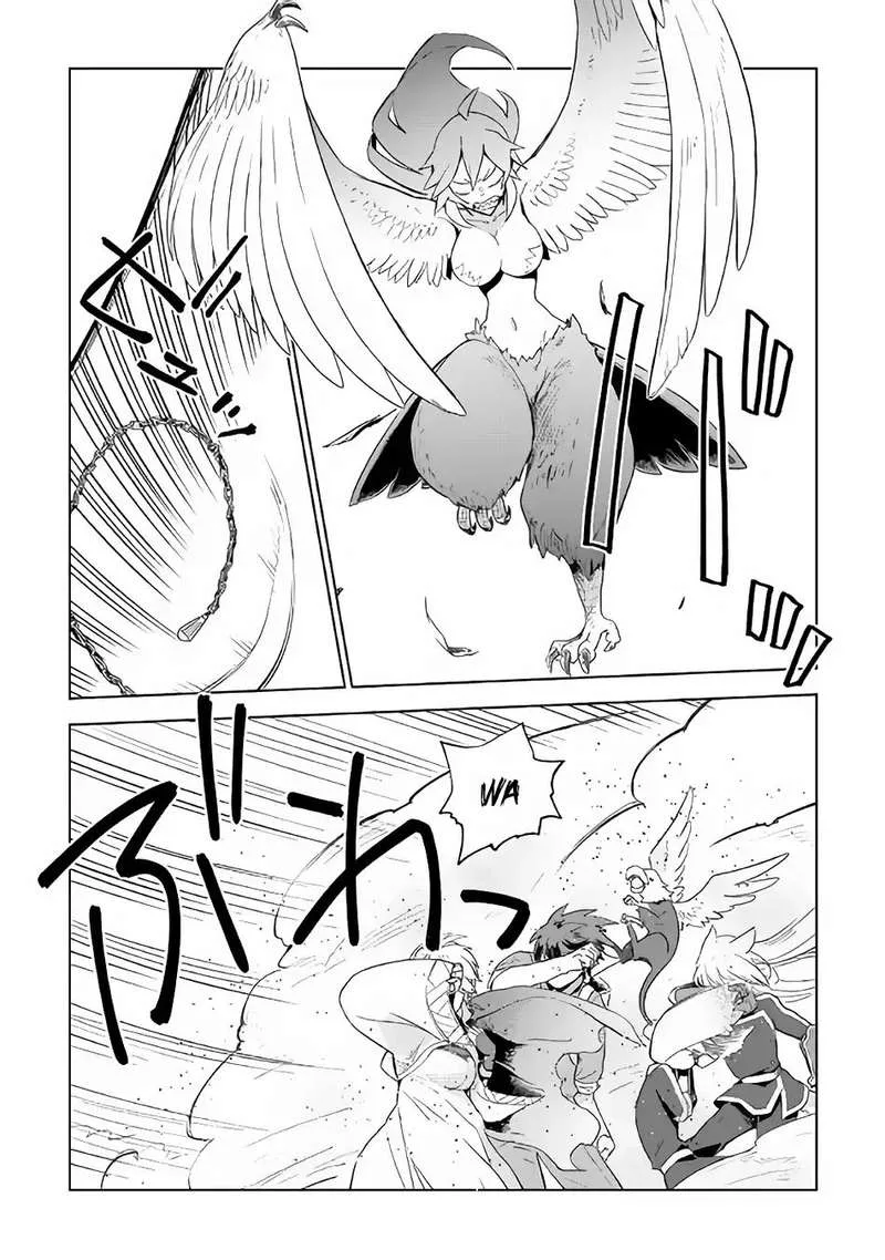 Jui-san no Oshigoto in Isekai Chapter 22 page 8