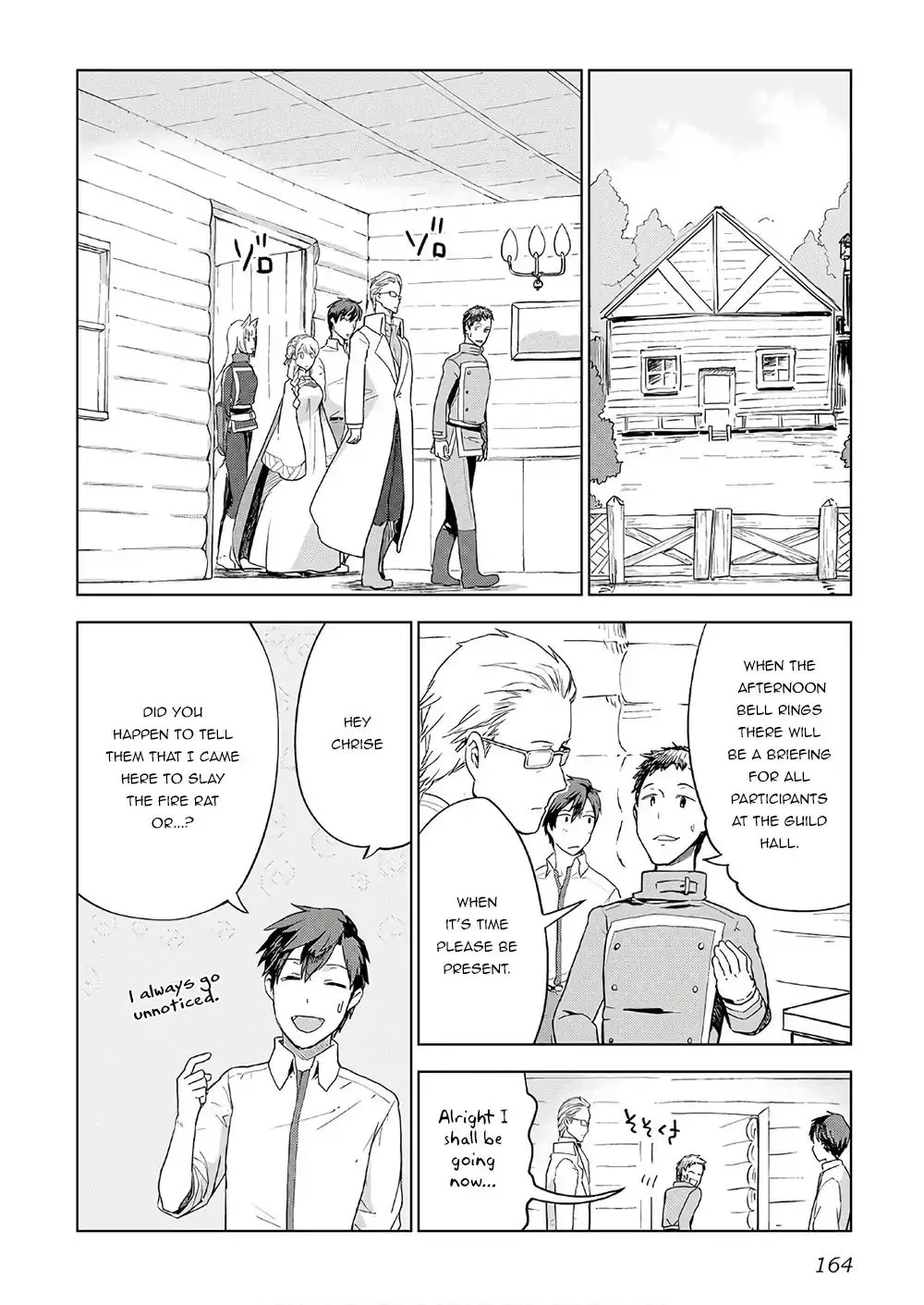 Jui-san no Oshigoto in Isekai Chapter 23 page 14