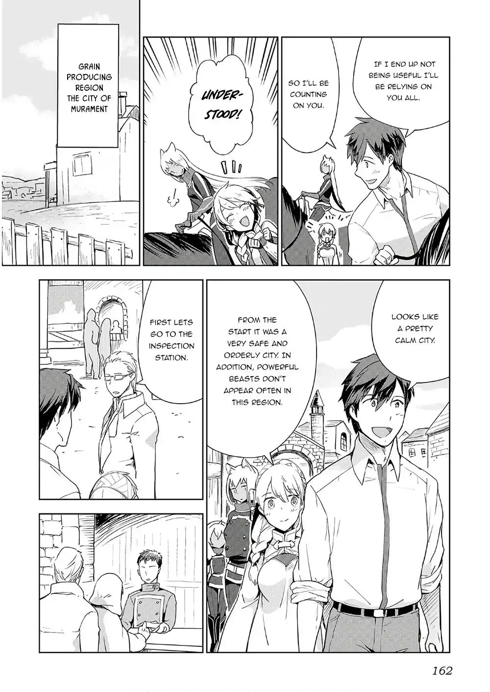 Jui-san no Oshigoto in Isekai Chapter 23 page 12