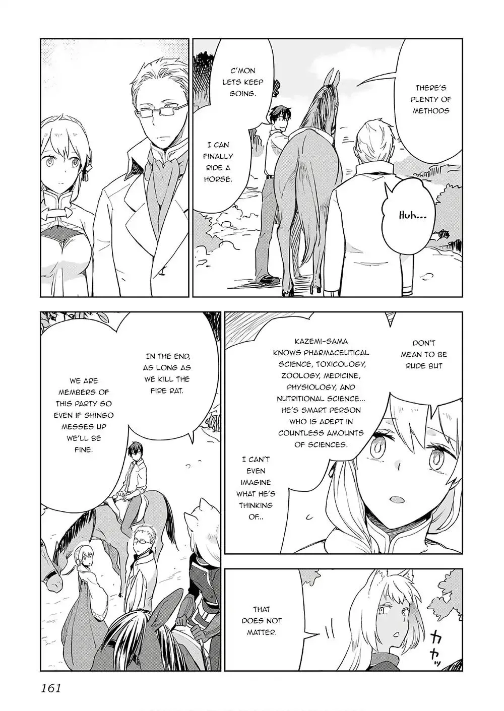 Jui-san no Oshigoto in Isekai Chapter 23 page 11