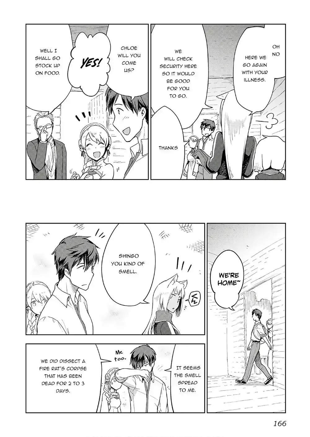 Jui-san no Oshigoto in Isekai Chapter 23 page 16