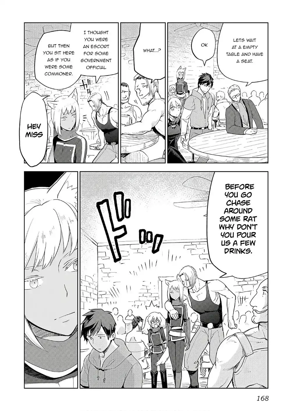 Jui-san no Oshigoto in Isekai Chapter 23 page 18
