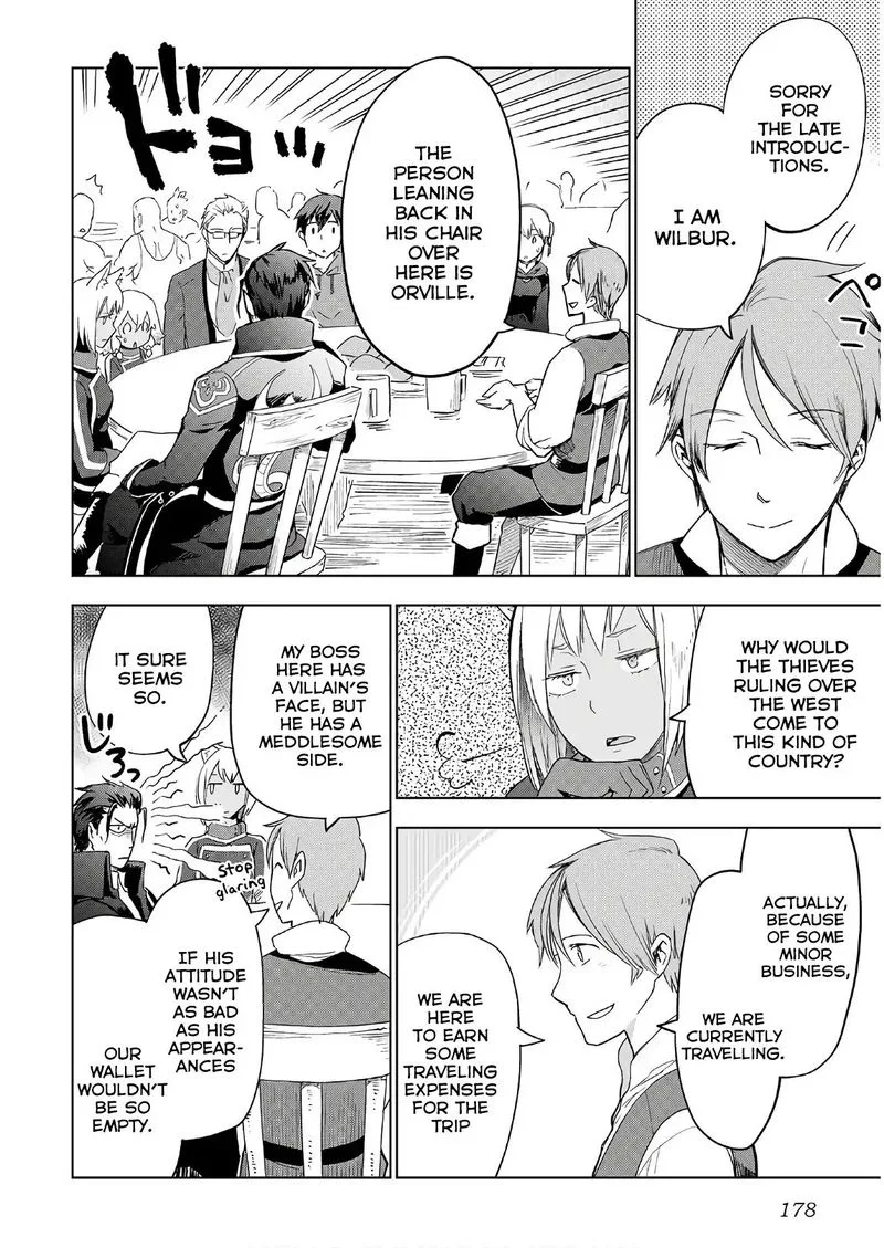 Jui-san no Oshigoto in Isekai Chapter 24 page 4