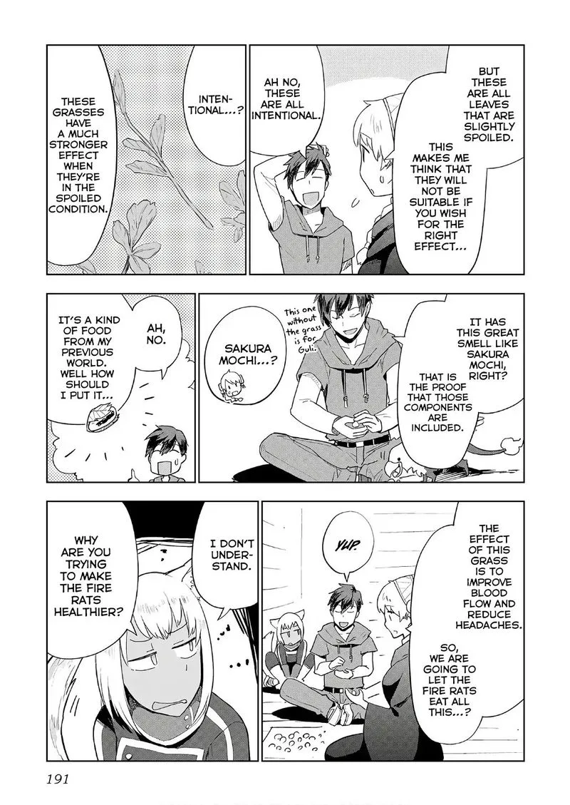 Jui-san no Oshigoto in Isekai Chapter 24 page 17