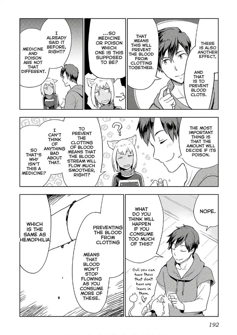 Jui-san no Oshigoto in Isekai Chapter 24 page 18