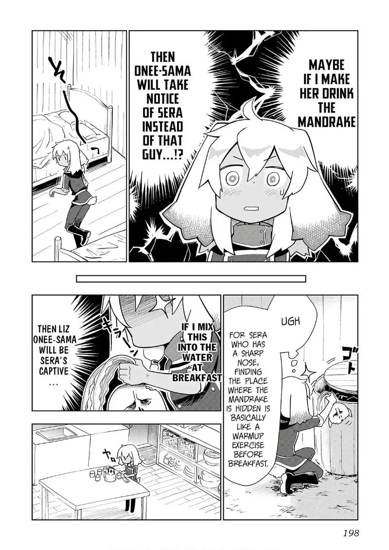Jui-san no Oshigoto in Isekai Chapter 24 page 24