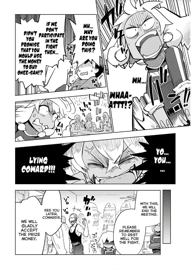 Jui-san no Oshigoto in Isekai Chapter 24 page 12