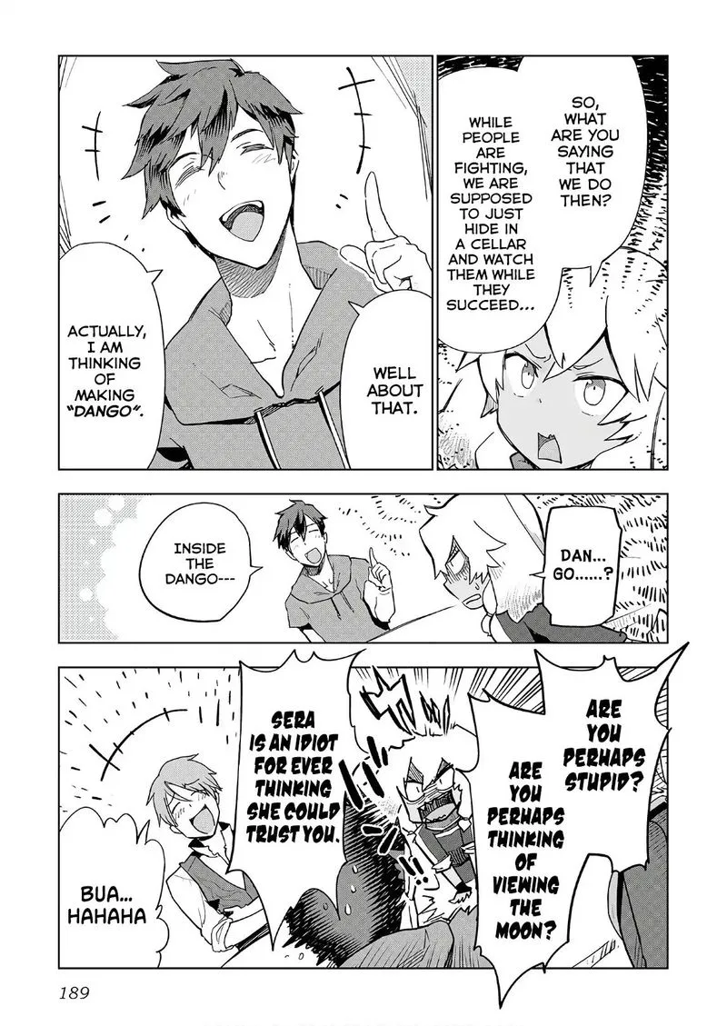 Jui-san no Oshigoto in Isekai Chapter 24 page 15