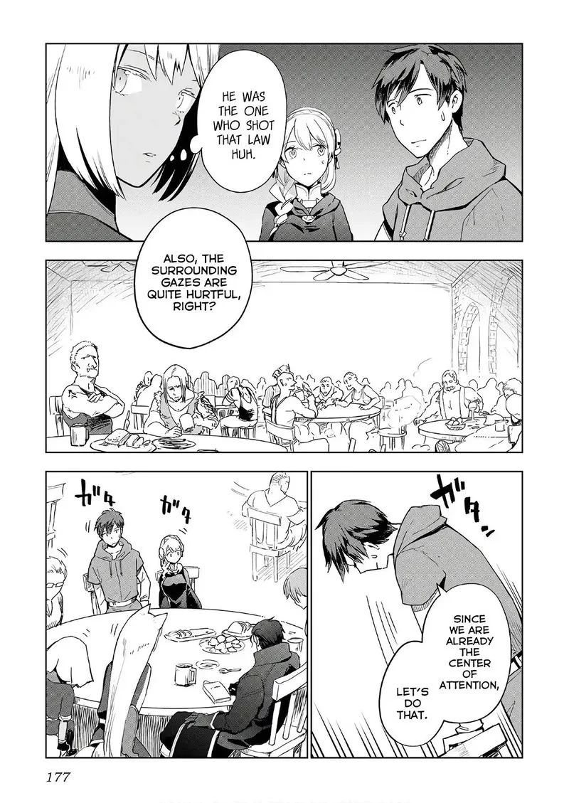 Jui-san no Oshigoto in Isekai Chapter 24 page 3